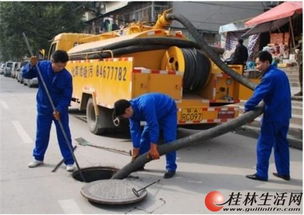 疏通管道清理机怎么用的(疏通管道清理机怎么用的图片) 疏通管道清理机怎么用的(疏通管道清理机怎么用的图片)