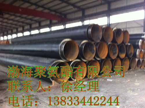 保温管冻了怎么疏通管道(保温管子) 保温管冻了怎么疏通管道(保温管子)