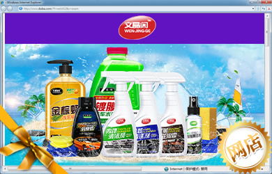 菲博思管道疏通剂怎么用(菲博思官方旗舰店)