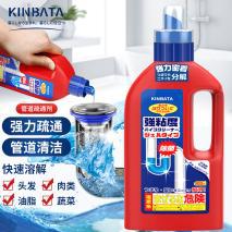 管道毛发加长疏通器怎么用(毛发疏通剂怎么用) 管道毛发加长疏通器怎么用(毛发疏通剂怎么用)