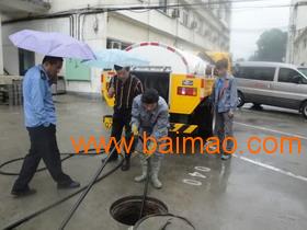 污水管道疏通施工怎么报价(通污水管道工具叫什么) 污水管道疏通施工怎么报价(通污水管道工具叫什么)