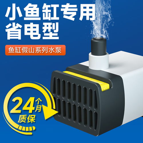 抽水泵改疏通管道怎么接(水泵改水管) 抽水泵改疏通管道怎么接(水泵改水管)