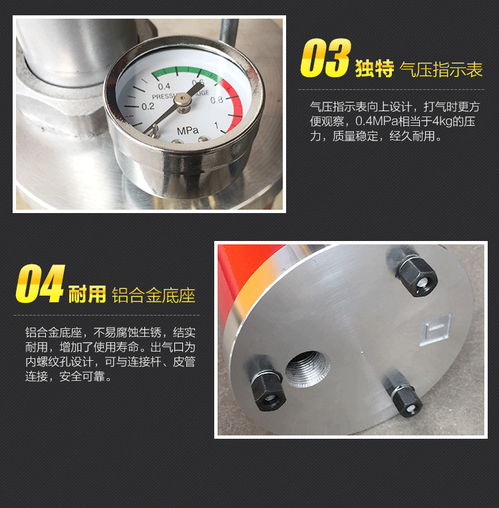 管道疏通器怎么用吸的(管道疏通器的原理)