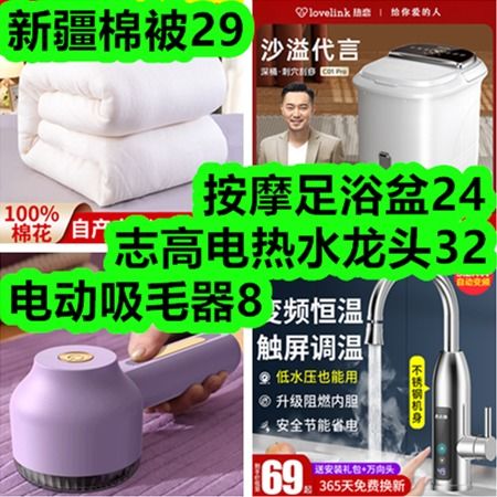 超强力管道疏通剂怎么用(超强力管道疏通剂怎么用图解) 超强力管道疏通剂怎么用(超强力管道疏通剂怎么用图解)