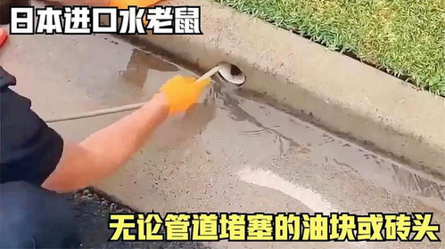 下水管道有砖块怎么疏通(下水道有砖头怎么疏通)