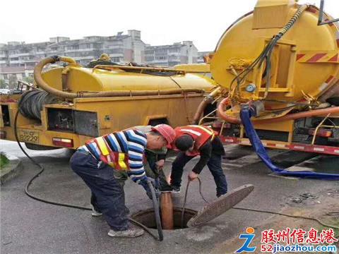 青岛城阳区管道疏通怎么联系(青岛城阳区疏通下水道)