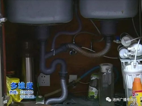 橱柜下管道堵了怎么疏通(橱柜下水管堵了怎么办)