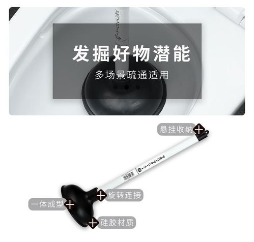 疏通管道进给器怎么用的(疏通管道进给器怎么用的啊)