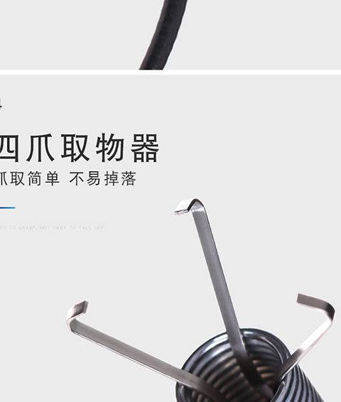 有了疏通管道神器怎么处理(管道疏通器神爪)