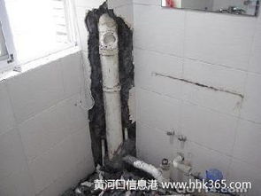 顺庆地漏管道堵塞怎么疏通(顺着地漏处的管子漏水是什么厂)