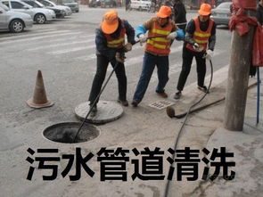 给姐姐疏通管道怎么说话(给姐姐疏通管道怎么说话呢)