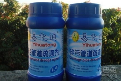 超力管道疏通剂怎么用(超力管道疏通剂怎么用图解)