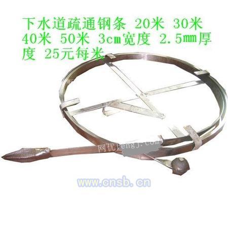 管道疏通机管径怎么配(管道疏通机管径怎么配的) 管道疏通机管径怎么配(管道疏通机管径怎么配的)