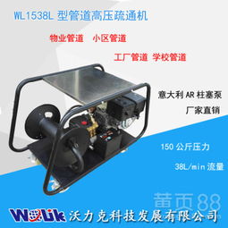管道疏通机怎么换机油的(管道疏通机怎么换机油的图解)