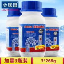 管道疏通剂油块怎么清洗(管道疏通剂油块怎么清洗掉)