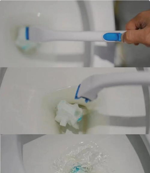马桶里管道疏通剂怎么用(马桶里管道疏通剂怎么用的) 马桶里管道疏通剂怎么用(马桶里管道疏通剂怎么用的)