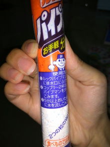 迪拉疏通管道剂怎么使用