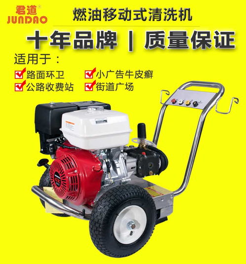 管道疏通清洗机怎么使用(管道疏通机器怎么用)