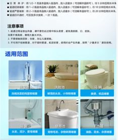 绿伞管道疏通剂怎么使用(绿伞下水道疏通剂成分)