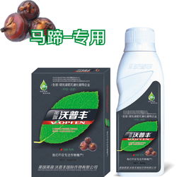 威王管道疏通液怎么用(威王管道疏通液效果)