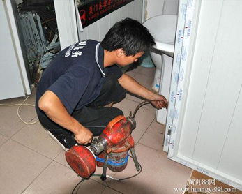 管道尿碱堵塞怎么疏通的(管道尿碱堵塞怎么疏通的快)