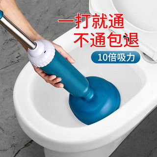 罐装管道疏通棒怎么用的(罐装管道疏通棒怎么用的图片)