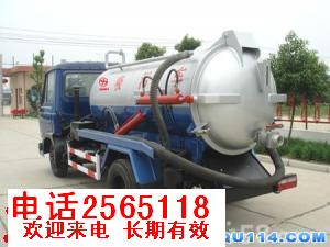 管道疏通机器怎么用的啊(管道疏通机器怎么用的啊图片)