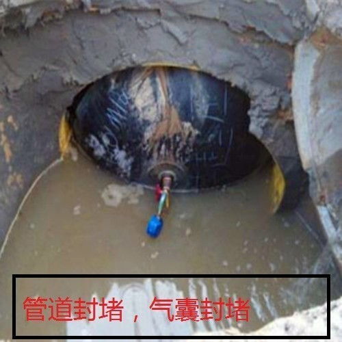 吸取管道疏通剂怎么用图解(吸入管道疏通剂气体会中毒吗)