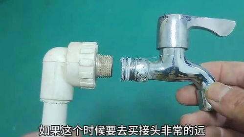 止逆阀怎么疏通管道的(止逆阀怎么装到管子上)