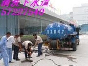 昌平清洗管道疏通怎么样(北京清洗管道疏通)