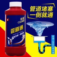 厨房用管道疏通剂怎么用(厨房管道疏通剂正确用法) 厨房用管道疏通剂怎么用(厨房管道疏通剂正确用法)