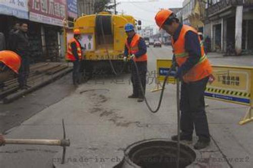 市政管道疏通保养怎么做(市政管道堵塞怎么处理)