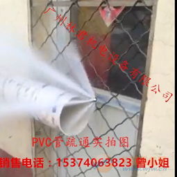 冷水管道堵了怎么疏通(冷水管堵了用什么疏通)