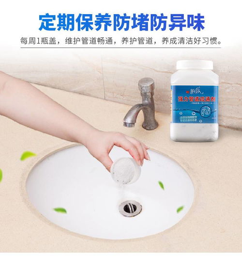 管道疏通剂桶怎么开盖(管道疏通剂的盖子怎么打开)