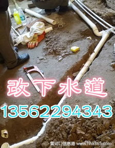 管道疏通器管子怎么装的(管道疏通器管子怎么装的图片) 管道疏通器管子怎么装的(管道疏通器管子怎么装的图片)