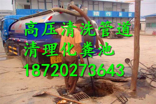 疏通地漏怎么搞管道的(疏通地漏办法)