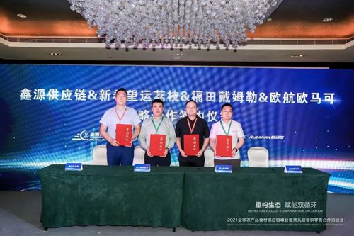 海瑞管道疏通器怎么样(海瑞通科技)