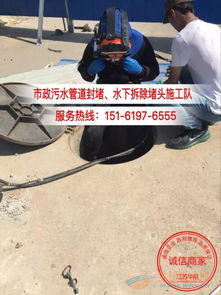 管道疏通器堵头怎么拆(管道疏通器头子坏了怎么更换)