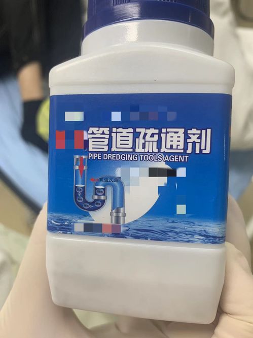 威王疏通液管道怎么用(威王管道疏通液效果)