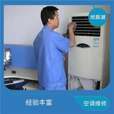 怎么选择管道疏通多少钱(管道疏通怎么收费的)