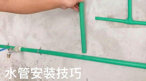 大水管怎么疏通管道的方法(大水管堵了疏通窍门)