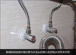 花洒混水阀怎么疏通管道(花洒混水阀怎么疏通管道图解)