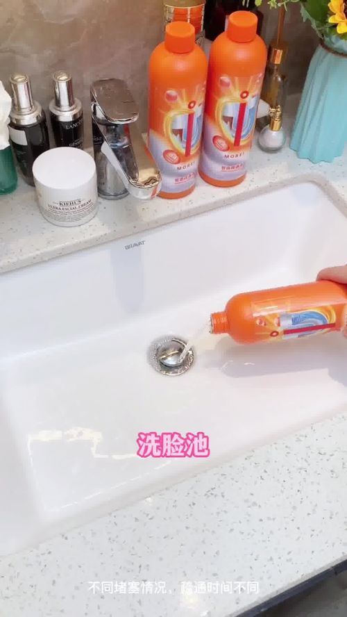 洗菜盆怎么用管道疏通剂(洗菜盆管子堵了用什么办法可以疏通) 洗菜盆怎么用管道疏通剂(洗菜盆管子堵了用什么办法可以疏通)