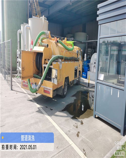 水管管道疏通机怎么用(水管管道疏通机怎么用的)