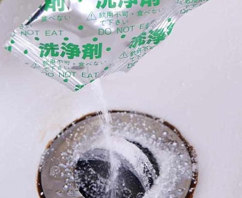 厨房管道疏通剂怎么加(厨房管道疏通剂怎么加进去) 厨房管道疏通剂怎么加(厨房管道疏通剂怎么加进去)