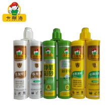 绿宝管道疏通剂怎么用的(绿宝防水)