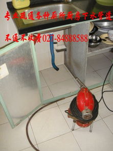 怎么疏通蹲厕马桶管道呢(如何疏通蹲便马桶)
