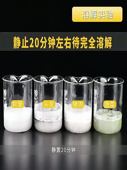 管道疏通剂密度大小怎么选(管道疏通剂含量)