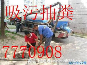 管道疏通养护怎么用工具做(管道疏通保养)