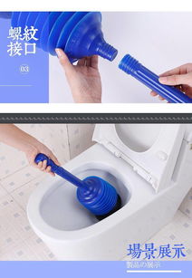水道疏通神器管道怎么用(水道疏通神器管道怎么用图解)
